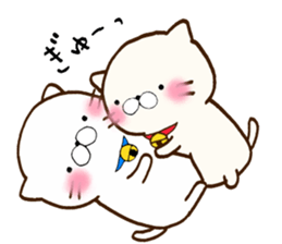 My lover is a cat. sticker #7890778