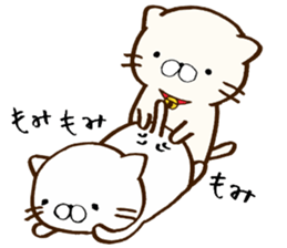 My lover is a cat. sticker #7890780