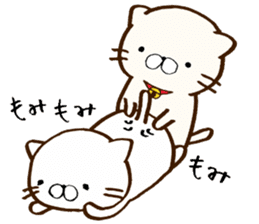 My lover is a cat. sticker #7890780