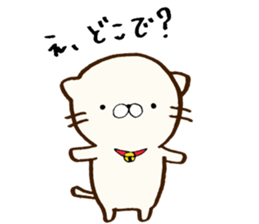 My lover is a cat. sticker #7890784