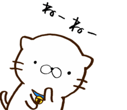 My lover is a cat. sticker #7890787