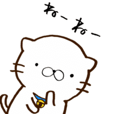 My lover is a cat. sticker #7890787