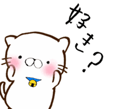 My lover is a cat. sticker #7890788