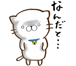 My lover is a cat. sticker #7890790