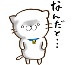 My lover is a cat. sticker #7890790