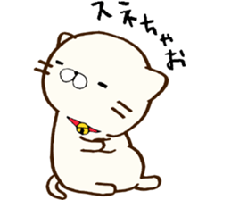 My lover is a cat. sticker #7890793