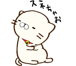 My lover is a cat. sticker #7890793