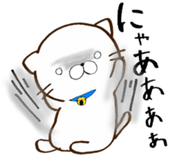 My lover is a cat. sticker #7890794