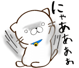 My lover is a cat. sticker #7890794