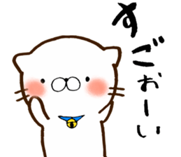 My lover is a cat. sticker #7890796