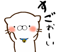 My lover is a cat. sticker #7890796