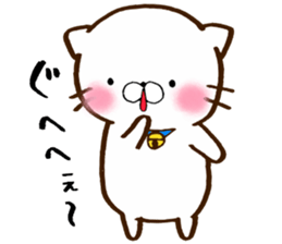 My lover is a cat. sticker #7890798