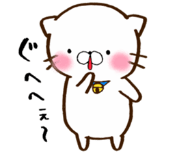 My lover is a cat. sticker #7890798