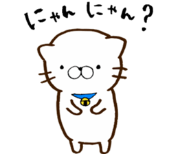 My lover is a cat. sticker #7890799