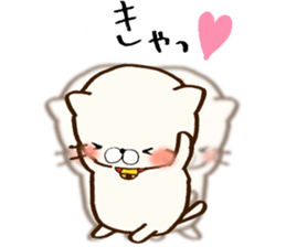 My lover is a cat. sticker #7890802