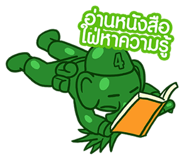 12.5 Entertainment Elephant sticker #7890807