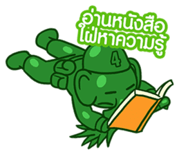 12.5 Entertainment Elephant sticker #7890807