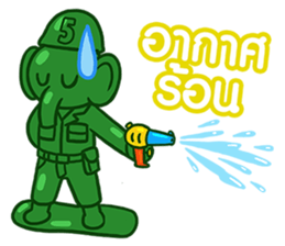 12.5 Entertainment Elephant sticker #7890808