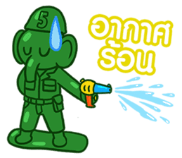 12.5 Entertainment Elephant sticker #7890808