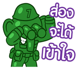 12.5 Entertainment Elephant sticker #7890810