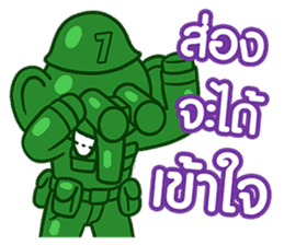 12.5 Entertainment Elephant sticker #7890810