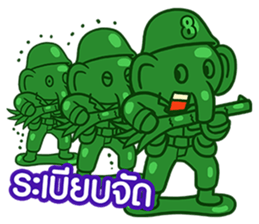 12.5 Entertainment Elephant sticker #7890811