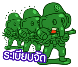 12.5 Entertainment Elephant sticker #7890811