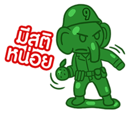 12.5 Entertainment Elephant sticker #7890812