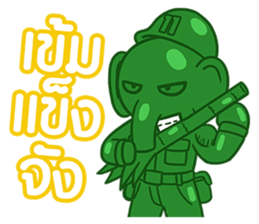 12.5 Entertainment Elephant sticker #7890814