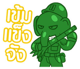 12.5 Entertainment Elephant sticker #7890814