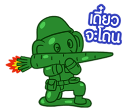 12.5 Entertainment Elephant sticker #7890816