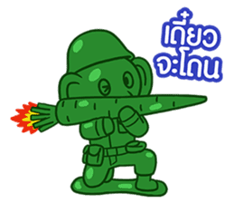 12.5 Entertainment Elephant sticker #7890816