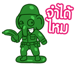 12.5 Entertainment Elephant sticker #7890817