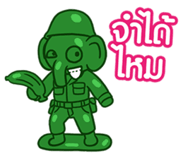 12.5 Entertainment Elephant sticker #7890817