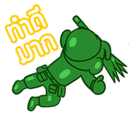 12.5 Entertainment Elephant sticker #7890821