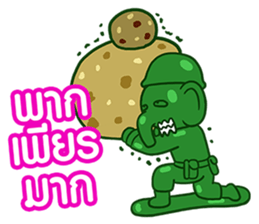 12.5 Entertainment Elephant sticker #7890822