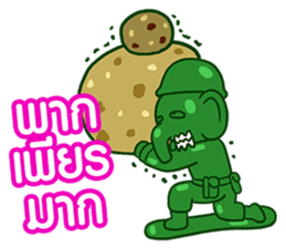 12.5 Entertainment Elephant sticker #7890822