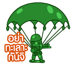 12.5 Entertainment Elephant sticker #7890823