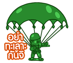 12.5 Entertainment Elephant sticker #7890823