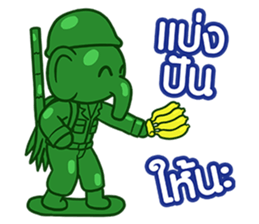 12.5 Entertainment Elephant sticker #7890824