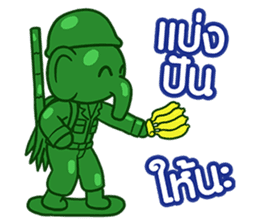 12.5 Entertainment Elephant sticker #7890824