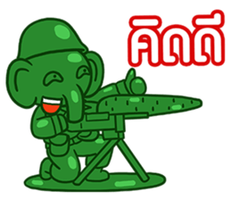 12.5 Entertainment Elephant sticker #7890825