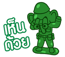 12.5 Entertainment Elephant sticker #7890828