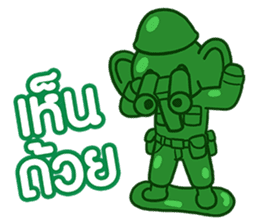 12.5 Entertainment Elephant sticker #7890828