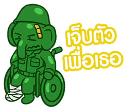 12.5 Entertainment Elephant sticker #7890829