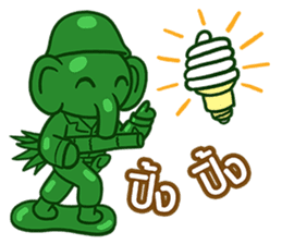 12.5 Entertainment Elephant sticker #7890830