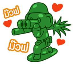 12.5 Entertainment Elephant sticker #7890832