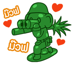 12.5 Entertainment Elephant sticker #7890832