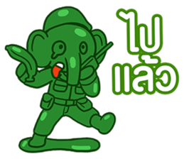 12.5 Entertainment Elephant sticker #7890833