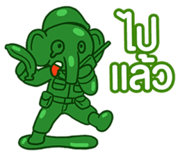 12.5 Entertainment Elephant sticker #7890833